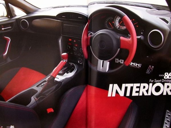 Photo5: Toyota 86 New FR Sports (5)