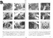 Photo5: Mazda ROADSTER Maintenance Book 1989-1997 (5)