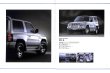 Photo11: All about Mitsubishi PAJERO [New model report 206] (11)