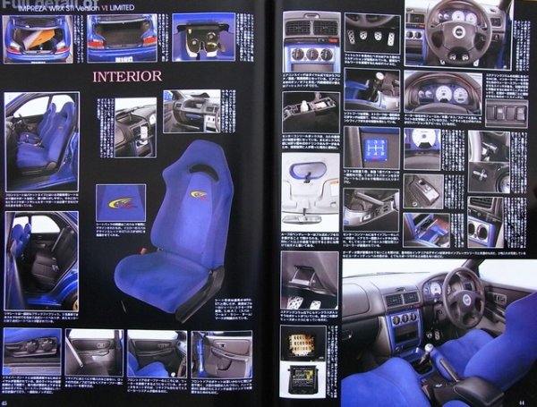 Photo7: All About SUBARU IMPREZA [New Model Report 403] (7)