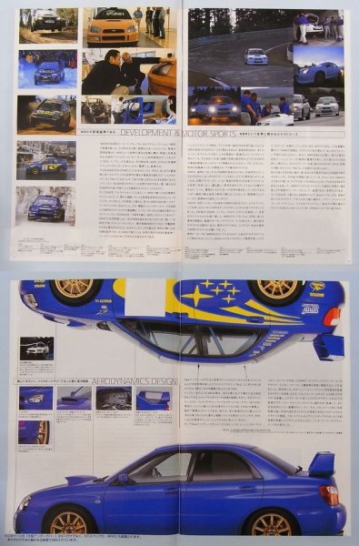 Photo10: All about New Subaru Impreza [New model report 313] (10)
