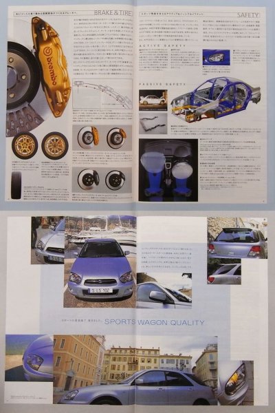 Photo12: All about New Subaru Impreza [New model report 313] (12)