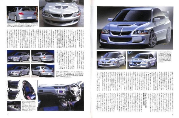 Photo5: All about Mitsubishi Lancer Evolution VIII [New model report #318] (5)