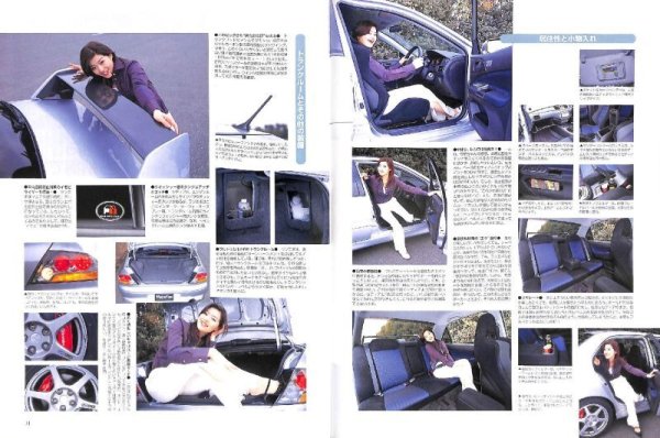 Photo9: All about Mitsubishi Lancer Evolution VIII [New model report #318] (9)