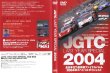 Photo9: [DVD] JGTC 1994-2004 SPECIAL DVD BOX (9)