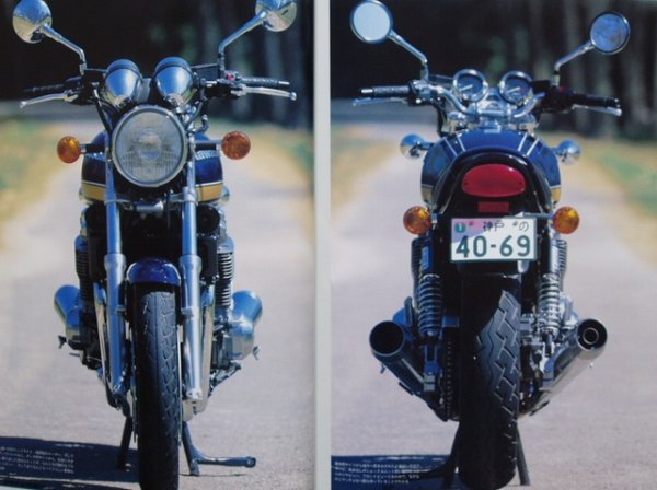 Photo3: KAWASAKI ZEPHYR FILE (3)