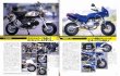 Photo6: Honda Monkey Parts Catalog 2000 item (6)