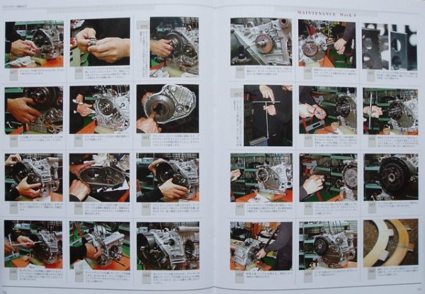 Photo11: DUCATI Maintenance Book "THE DESMOQUATTRO" (11)