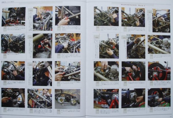 Photo8: DUCATI Maintenance Book "THE DESMOQUATTRO" (8)