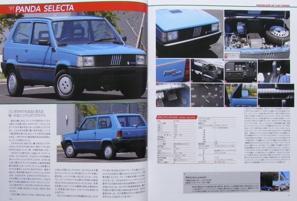Photo3: FIAT PANDA OWNER'S BIBLE (3)