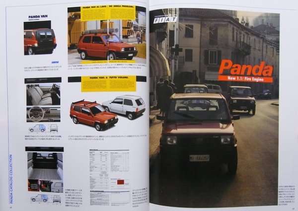 Photo6: FIAT PANDA OWNER'S BIBLE (6)