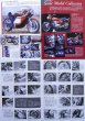 Photo6: Honda CB750 Four FILE (6)