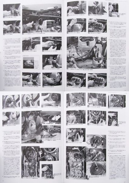 Photo9: Moto Guzzi maintenance book OHV 2-valve V-Twin (9)