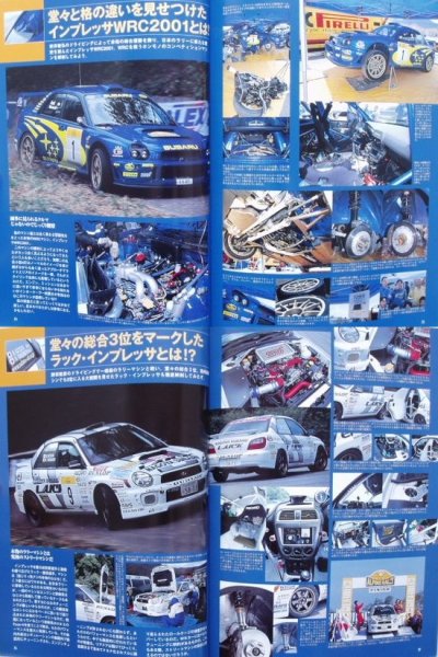 Photo10: TUNING SUBARU IMPREZA vol.1 (10)