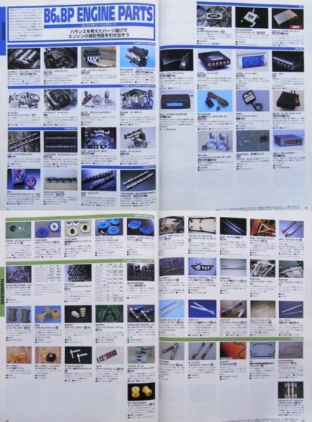 Photo7: Mazda Roadster No.3 [HYPER REV vol.51] (7)