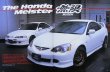 Photo11: NEW INTEGRA TYPE R DC5 Perfect Guide (11)