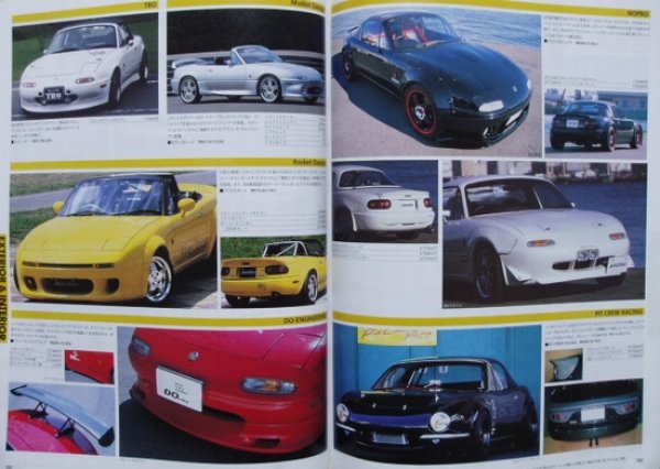 Photo11: MAZDA ROADSTER No.4 [HYPER REV vol.73] (11)