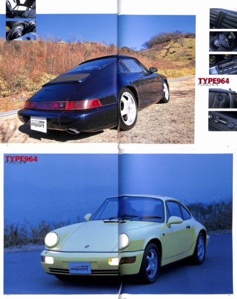 Photo2: Porsche911 Type964 '89-'94 [HYPER REV import vol.08] (2)