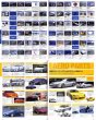 Photo11: Nissan Silvia & 180SX No.5 [Hyper REV vol.85] (11)