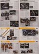 Photo10: Yamaha XJR1200/1300 [Hyper Bike vol.2] (10)