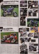 Photo9: Yamaha XJR1200/1300 [Hyper Bike vol.2] (9)