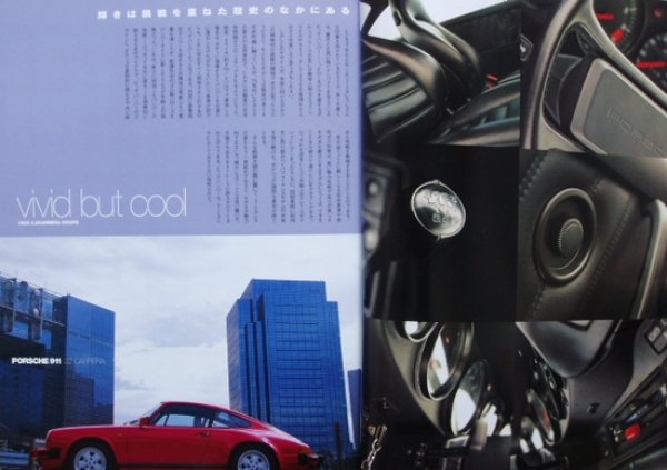 Photo3: PORSCHE 911 3.2Carrera & 930TURBO '74-'89 [HYPER REV import vol.12] (3)