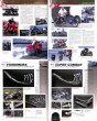 Photo7: Suzuki GSX1300R Hayuabusa [Hyper Bike vol.4] (7)