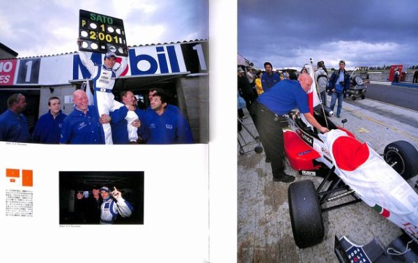 Photo11: Takuma Sato Photo Book (11)