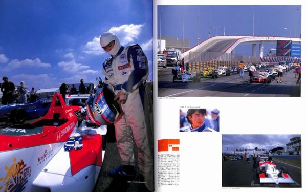 Photo8: Takuma Sato Photo Book (8)