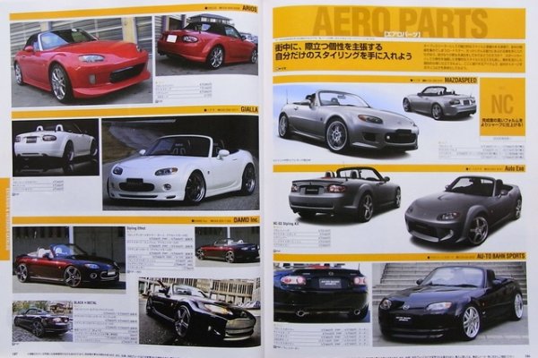 Photo11: Mazda Roadster No.6 [HYPER REV vol.111] (11)