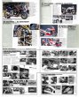 Photo11: Suzuki Katana  [Hyper Bike vol.21] (11)