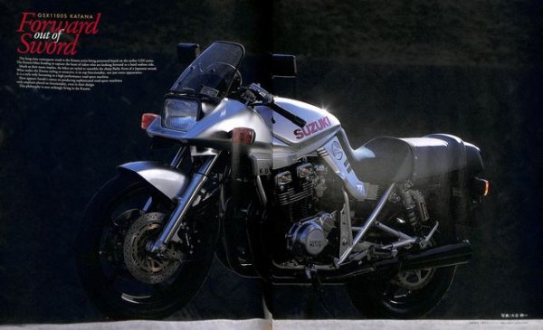 Photo2: Suzuki Katana  [Hyper Bike vol.21] (2)