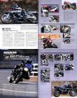Photo6: Suzuki Katana  [Hyper Bike vol.21] (6)