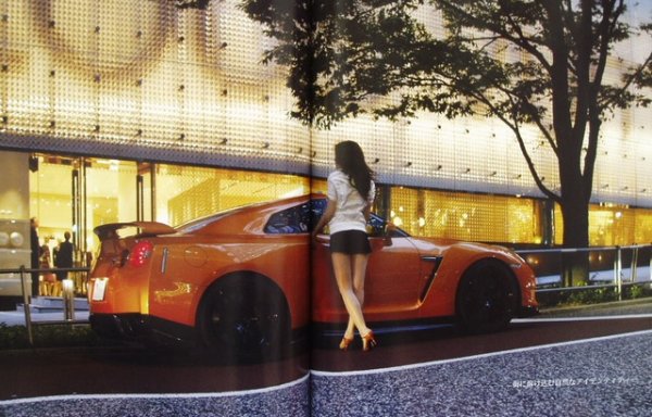 Photo8: R35 GT-Ring GT-R (8)