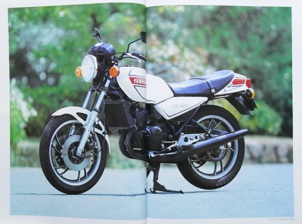 Photo6: Bike Best Collection YAMAHA 1955-1995 (6)