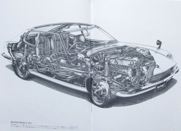 Photo9: Inomoto Technical Art Exhibition (9)