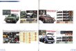 Photo9: Honda Civic [Catalog Archives Series 09] (9)