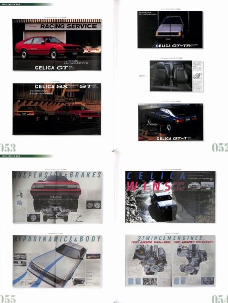 Photo4: Toyota Celica [catalog archives series 13] (4)