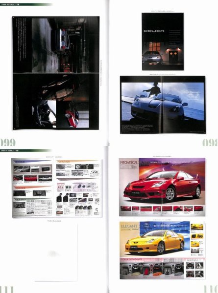 Photo8: Toyota Celica [catalog archives series 13] (8)