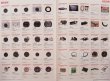 Photo3: MINI Parts Catalogue & Special Shop Guide vol.1 (3)