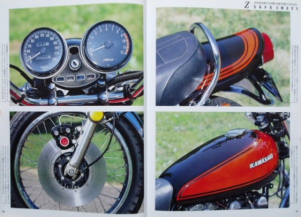 Photo3: KAWASAKI Z1 Z2 FILE2 (3)