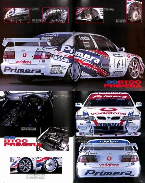 Photo8: Nissan Primera [Hyper REV vol.42] (8)