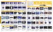 Photo16: Mazda RX-7 FD3S & FC3S No.2 [Hyper REV vol.23] (16)