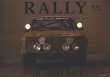 Photo1: RALLY PHOTOGRAPHS WRC 1973-2009 (1)