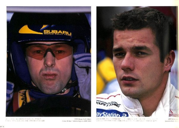 Photo11: RALLY PHOTOGRAPHS WRC 1973-2009 (11)