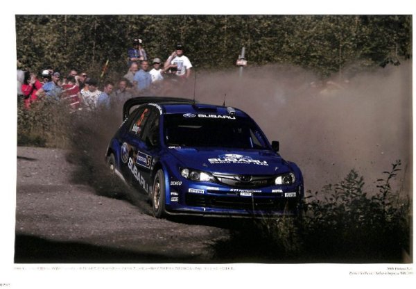 Photo15: RALLY PHOTOGRAPHS WRC 1973-2009 (15)