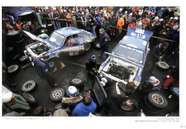 Photo4: RALLY PHOTOGRAPHS WRC 1973-2009 (4)