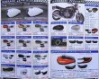 Photo4: DOREMI COLLECTION parts & accessories catalog vol.4 (4)