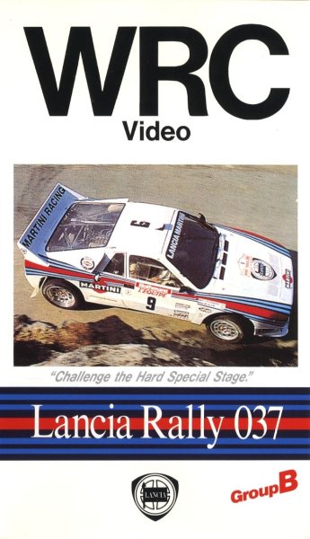 Photo1: [VHS] WRC video Lancia Rally 037 (1)