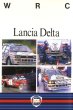 Photo2: [VHS] WRC video Lancia Delta (2)